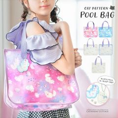 Item thumbnail for item 0bf3e820-1a3d-46cb-b4ac-09e17dfa21f2