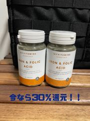 まとめ割！！マイプロテイン　鉄分　葉酸　タブレット　２本セット