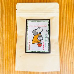 七味唐辛子jiki he kurikoshi詰め替え用