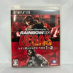 PS3 レインボーシックス ベガス 1+2 プレステ3 ゲームソフト 動作確認済み [中古]