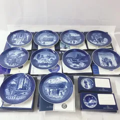 2025年最新】イヤープレート ロイヤルコペンハーゲン 1995の人気 