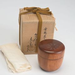 茶道具 加州木芸師 清水晃樹作 大名竹 福茄子香合 鈴虫付 共箱 V 8011