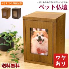 Item thumbnail for item ecf72d39-03a9-490e-bd5a-14393c27b795