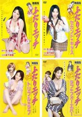 Item thumbnail for item ec18ea49-6ac8-4fba-bcc9-4f4cd0e06b1a