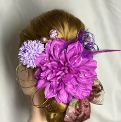 和装　洋装　髪飾り　w19 結婚式　成人式　大輪ダリア　ピンクパープル