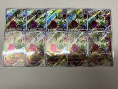 併売】アオシマ ヤンキー烈風隊 XJ400 正木伸二郎仕様【むつ42