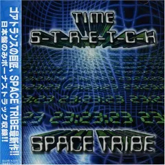 Tops – Space Tribe