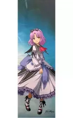 2025年最新】英雄伝説 碧の軌跡 タペストリーの人気アイテム - メルカリ