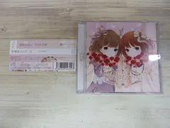 2025年最新】鹿乃 曖昧ばんびの人気アイテム - メルカリ