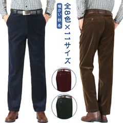  冬 パンツ コーデュロイパンツ メンズ 暖かい コーデュロイ パンツ ストレッチ ビジネス オフィス カジュアル ロングパンツ コーデュロイ ボトムス 秋 メンズ#dzdx8520