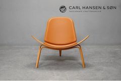 【ハンス J. ウェグナー】 CH07 Shell Chair (シェルチェア)  Carlhansen & son(カールハンセン＆サン) 011107