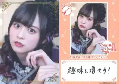 【中古】コレクションカード(女性) VACC-EX03/LY-040-R[レア(枠金箔押し)]：Roselia/中島由貴/Voice Actor Card Collection EX VOL.03 Roselia『Edel RoseII』