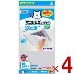 Item thumbnail for item 00f984f5-7f9f-48cb-926f-d9c30c7b9263