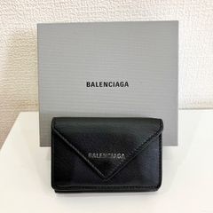 Persol ペルソール サングラス 2931-S 24/31 53◻︎17 140 3N