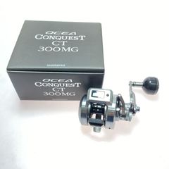 SHIMANO OCEA CONQUEST CT 300HG ベイトリール - メルカリ