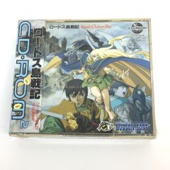 ☆【ネコパケ発送】未開封品 HUDSON SOFT ロードス島戦記 PCエンジン CD-ROM2 ファンタジー RPG 帯付き ※長期保管