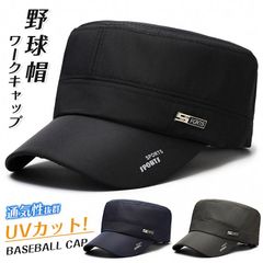 Item thumbnail for item 6509c227-04f0-4c0e-ab79-13ba2a863955