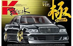 1/24 極 VIPカー アオシマ　15マジェスタ　未組み立て　レア Amazon | 青島文化教材社 1/24 スーパーVIPカー極シリーズ No