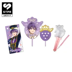 すとぷり 応援グッズセット(ななもり。ver.)