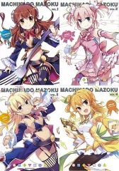 まちカド魔族 1〜6巻 全6巻セット 初版・帯付き 美品 - メルカリ