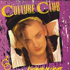 米LP Culture Club Kissing To Be Clever ARE38398 Epic /00260