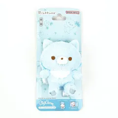 リラックマ アオイコオオカミ あみぐるみ　中古美品 61vDm9nPukL.jpg_BO30,255,255,