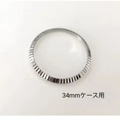 2025年最新】ロレックス6694の人気アイテム - メルカリ