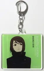 【中古】キーホルダー 家入硝子 「呪術廻戦 POP UP STORE＠東京駅一番街 いちばんプラザ アクリルキーホルダー(懐玉・玉折)」