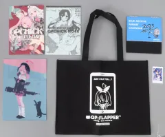 qp:flapper c89～c97 グッズ まとめ 2025年最新】QP:flapperの人気アイテム - メルカリ