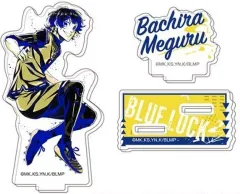 【中古】雑貨 蜂楽廻 「アクスタコレクションLite 劇場版 ブルーロック -EPISODE 凪-」