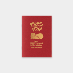 数量限定　デザインフィル　トラベラーズノート　パスポートサイズ　リフィル　LOVE AND TRIP　14493-006