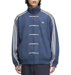 2025年最新】チャイナジャージ adidasの人気アイテム - メルカリ 