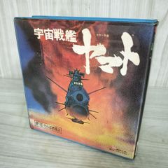 【中古】 トランプの遊び方６０種/泰光堂/向井忠夫 8-1 トランプの遊び方60種 著/向井忠夫 泰光堂 017072 - メルカリ