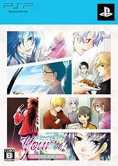 【中古】ユア・メモリーズオフ ~Girl's style~(限定版) - PSP 2mvetro