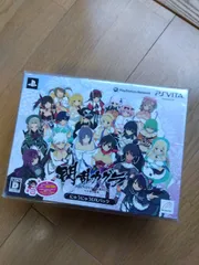 PS VITA 閃乱カグラ SHINOVI VERSUS -少女達の証明- 限定版『にゅうにゅうDXパック』