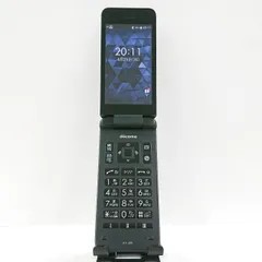 DIGNO ケータイ ベーシック KY-41B ドコモ ブラック 送料無料 本体 c09023のサムネイル