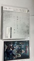 蒼穹のファフナー EXODUS 缶バッジ 真壁一騎 皆城総士 - メルカリ