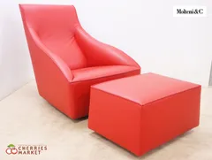 2025年最新】molteni ソファの人気アイテム - メルカリ