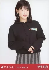 2025年最新】伊藤_純の人気アイテム - メルカリ