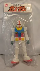 2025年最新】電人 ソフビ ガンダムの人気アイテム - メルカリ