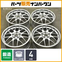 2025年最新】BBS RG－R プリウスの人気アイテム - メルカリ