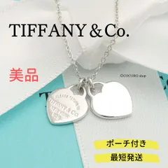 Tiffany リターン トゥ ミニラウンド タグピアス 希少 美品