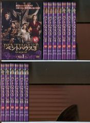 ペントハウス DVD 全巻 セット 韓国ドラマ レンタル落ち - メルカリ