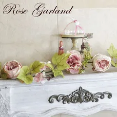 アーティフィシャルフラワー 造花 薔薇 アレンジ モーブ ホワイト 壁掛け 結婚式 ウェディング