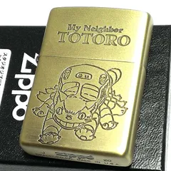 2024年最新】トトロ zippoの人気アイテム - メルカリ