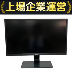 ARDAN Audio アーダン 卓上　スピーカースタンド　EVP-M1 中古 ARDAN Audio アーダンオーディオ EVP-M1 スピーカー用 卓上