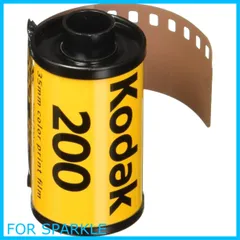 2024年最新】kodak gold 200の人気アイテム - メルカリ