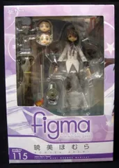 【最安値・新品未開封】figma 魔法少女まどか☆マギカ 暁美ほむら 115 Amazon.co.jp: figma 魔法少女まどか☆マギカ 暁美ほむら : ホビー