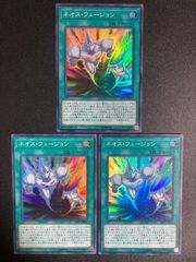 美品】サイバーダークホーン レリーフ CDIP-JP001 - メルカリ