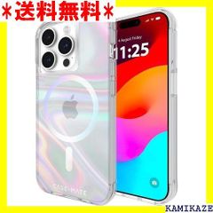 ☆大人気 ギルドデザイン ソリッドバンパー ブラック iPhone 13 Pro